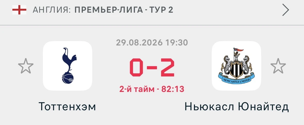 Сюда эту булочку 🍞