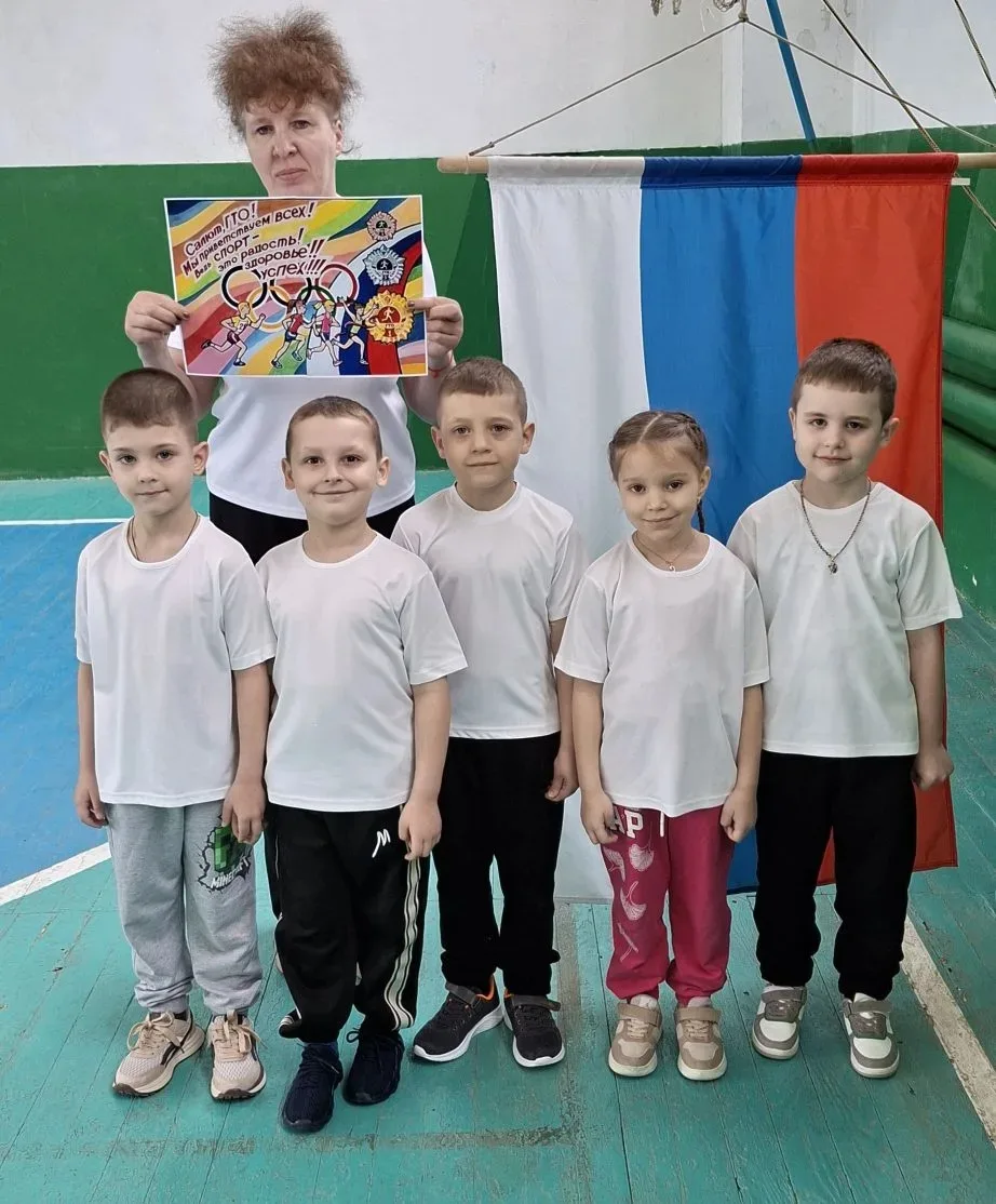 Ежегодно в нашем дошкольном учреждении проходят занятия, на которых ребята сдают нормат...