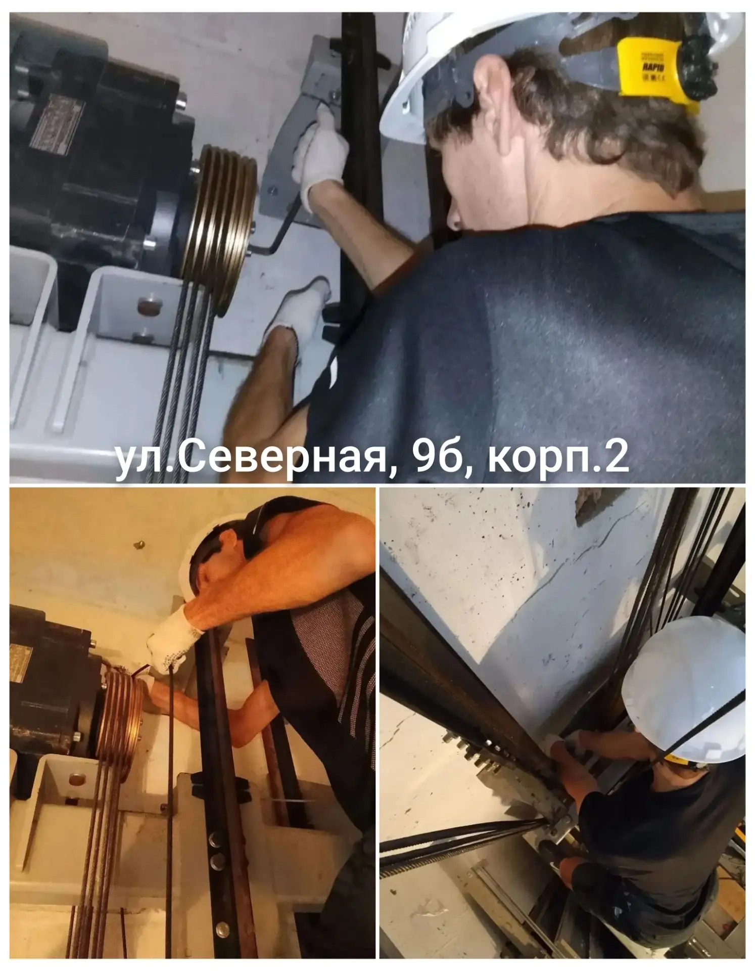 Здравствуйте, дорогие жители!