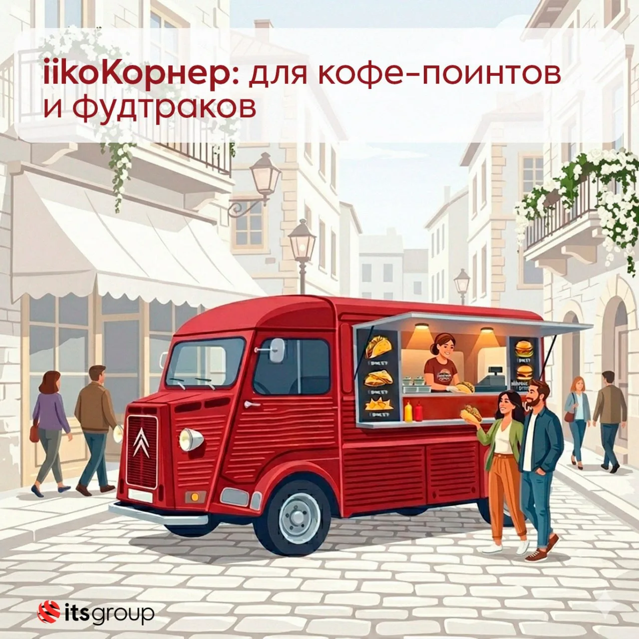 Переплачиваете за софт, который вам не нужен? 💵

Многие начинают не с того тарифа — и переплачивают