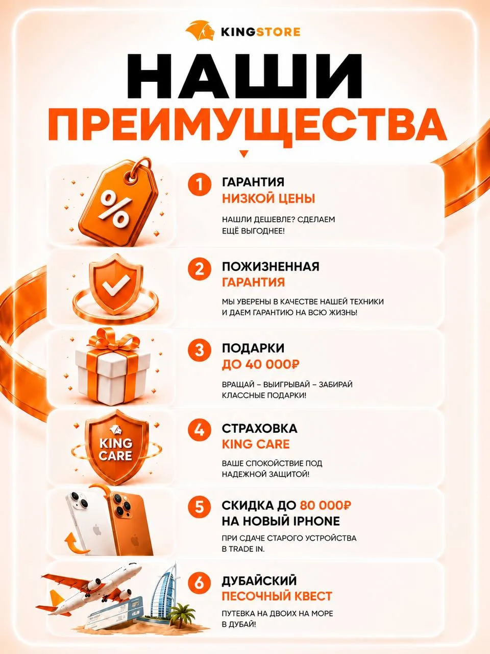 Август начнется красиво😎