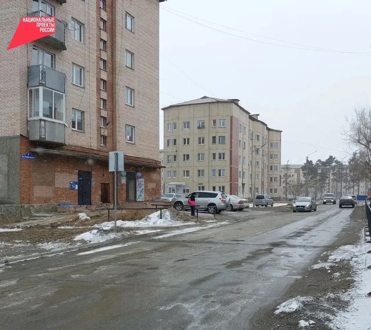 Капитальный ремонт сетей тепловодоснабжения в Северобайкальске   В 2026 году в городе Северобайкальс