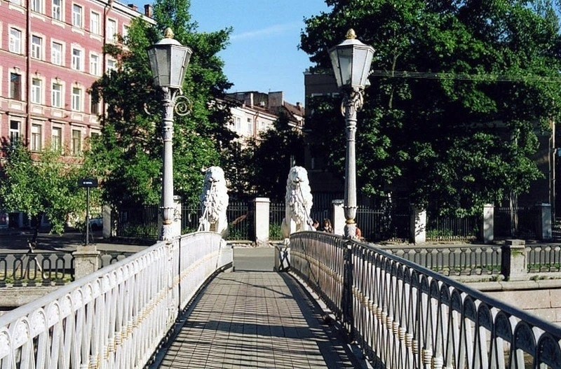 Львиный мостик