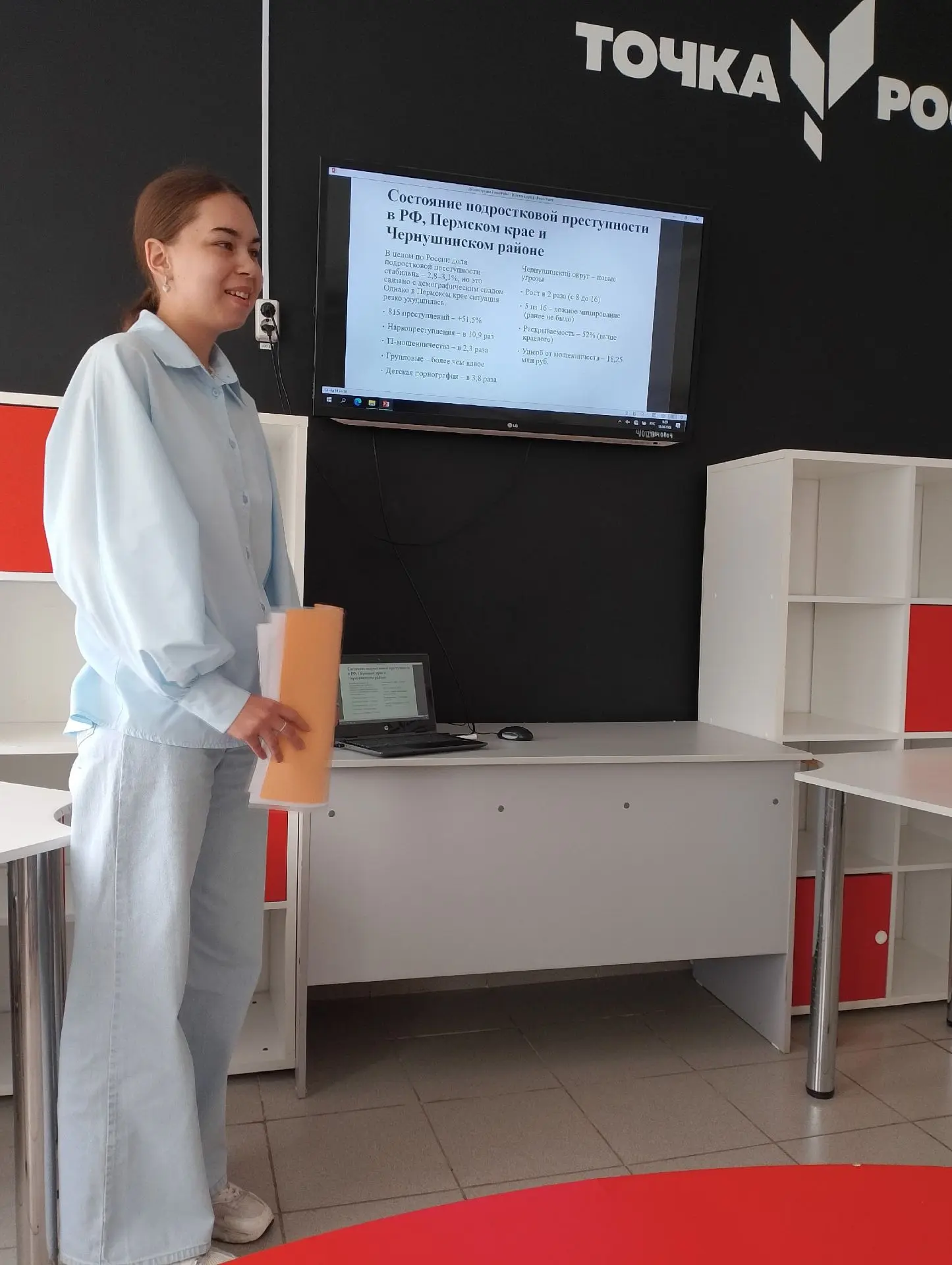 🚀 Исследовательский драйв в 10 м классе! 🚀
👩‍🦰👨‍🦱 Представьте: десятиклассники ставят опыты, 