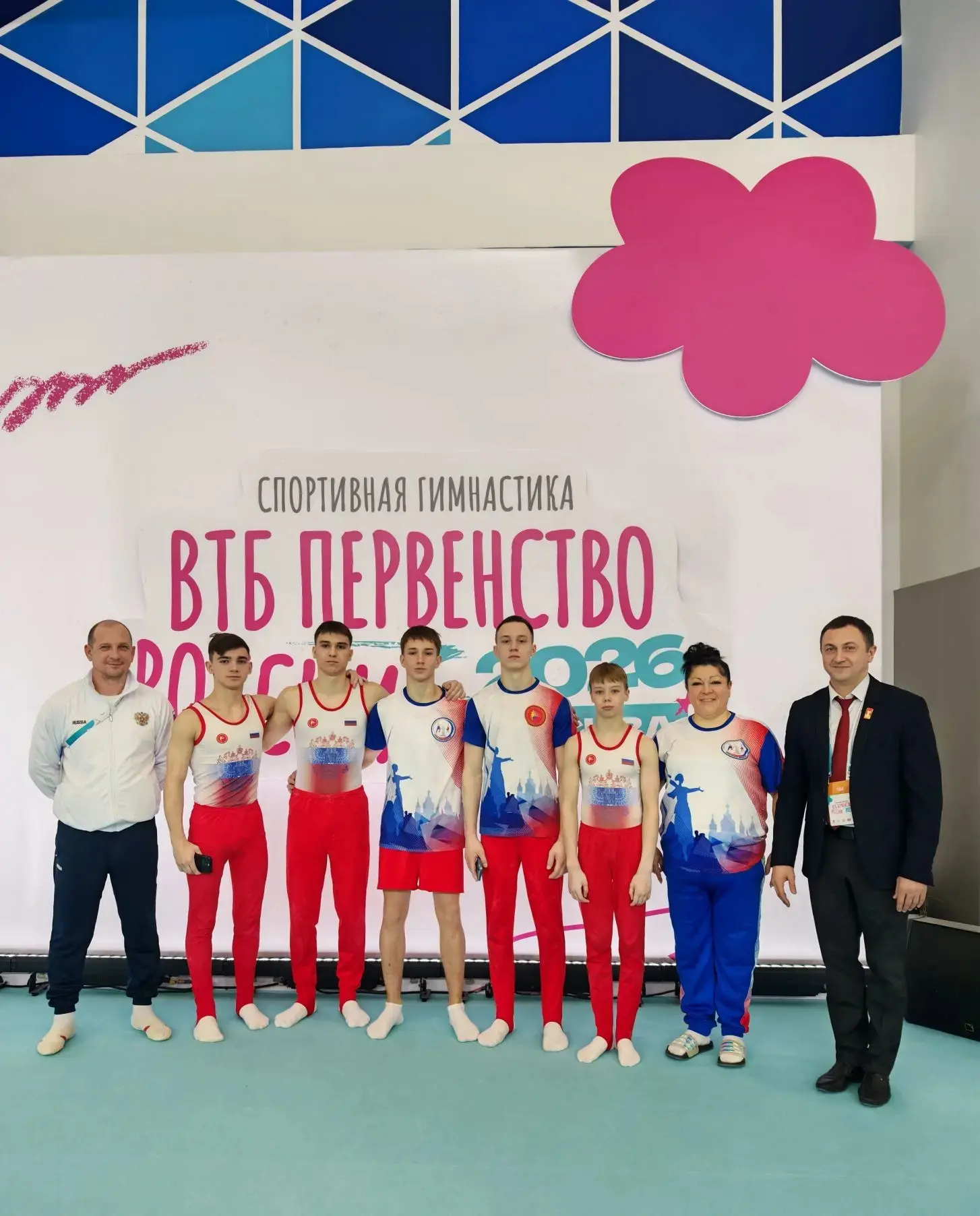 Поздравляем команду Волгоградской области с участием в командном Первенстве России по с...