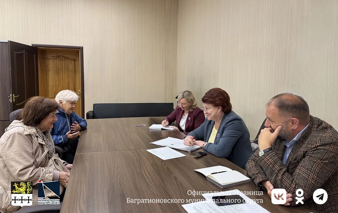 Неотъемлемая часть работы депутата - приёмы граждан✒️

Вчера с рабочим визитом Багратионовский округ