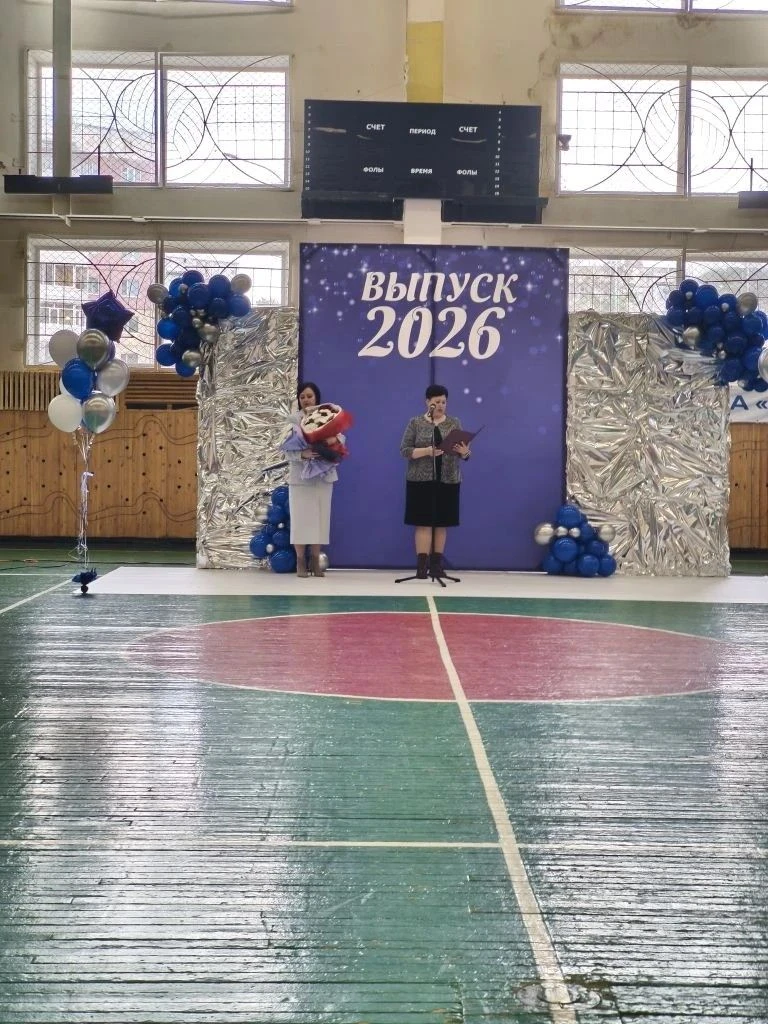 🎓 Сегодня, 26 мая 2026 года, в школах по всей стране прозвенели последние звонки для 9...