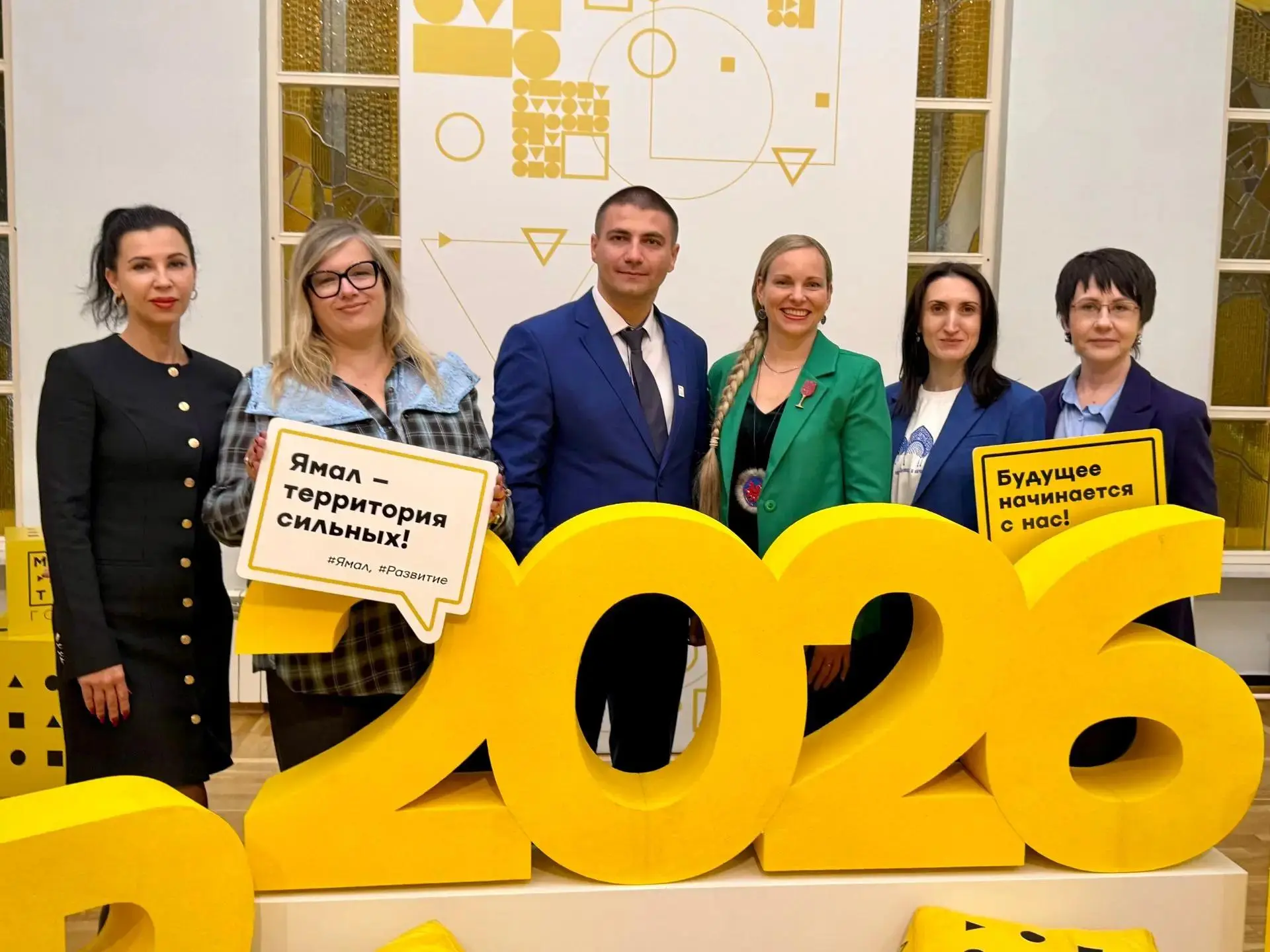 Преподаватель из Анапы представляет Краснодарский край в финале «Мастера года – 2026»