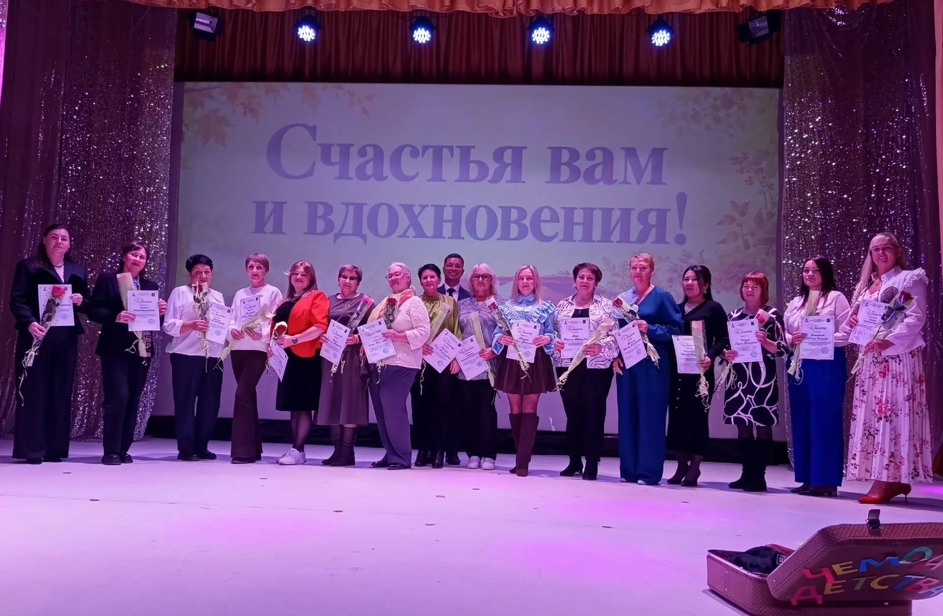 Уважаемые жители Тымовского округа!