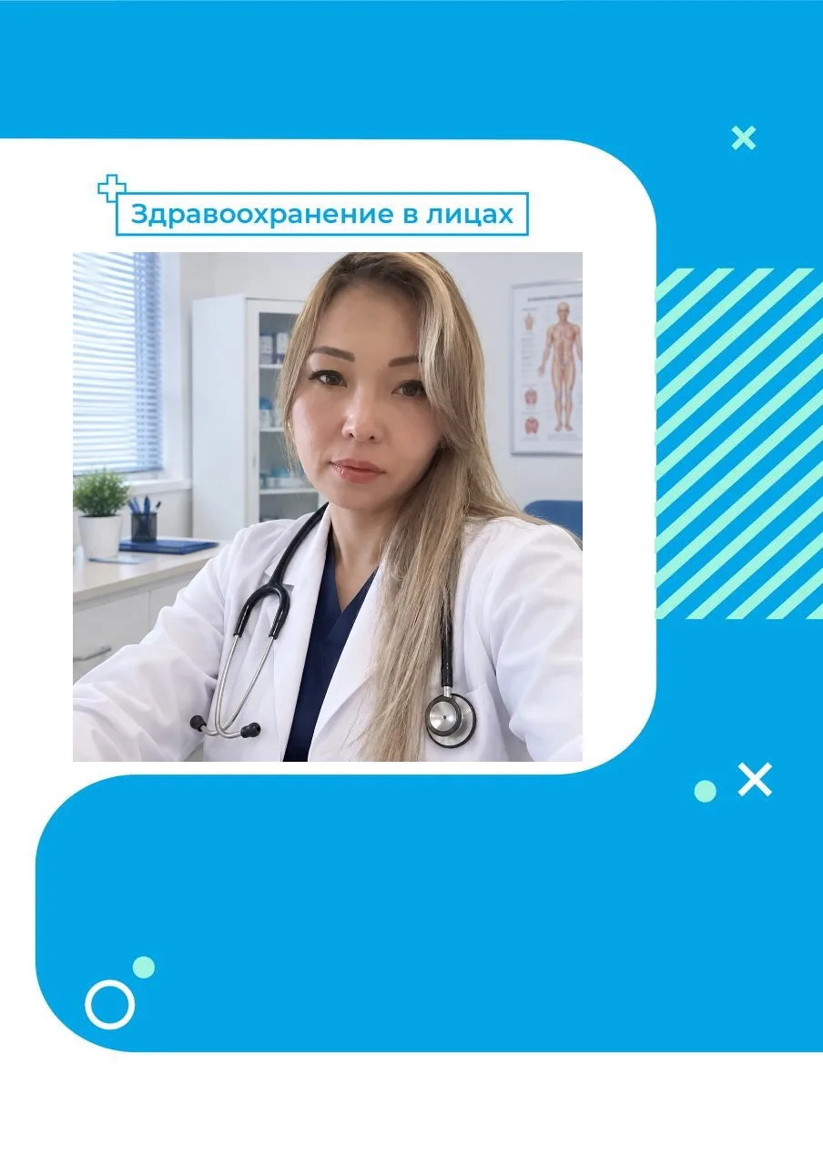 Сегодня в рубрике #поликлиника_в_лицах08 Марина Николаевна Джимбеева, медицинская сестр...