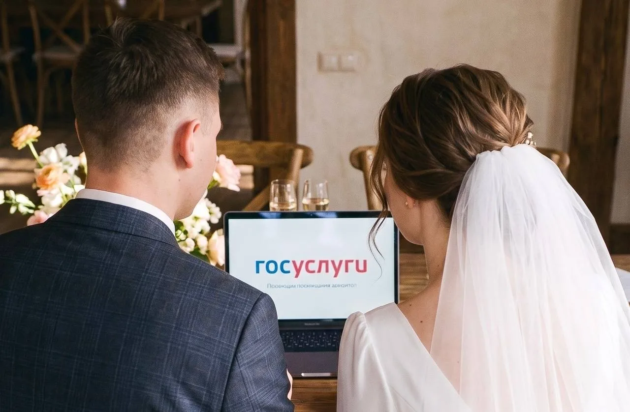 На "Госуслугах" запустили сервис для подготовки проекта брачного договора. Как сообщили...