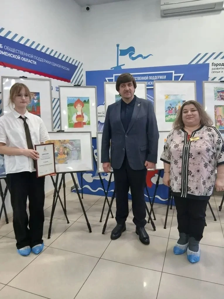 Кристина Александрова - призер конкурса "Украсим мир дружбой!" ✨🎨  На прошедшей неделе в штабе «Един