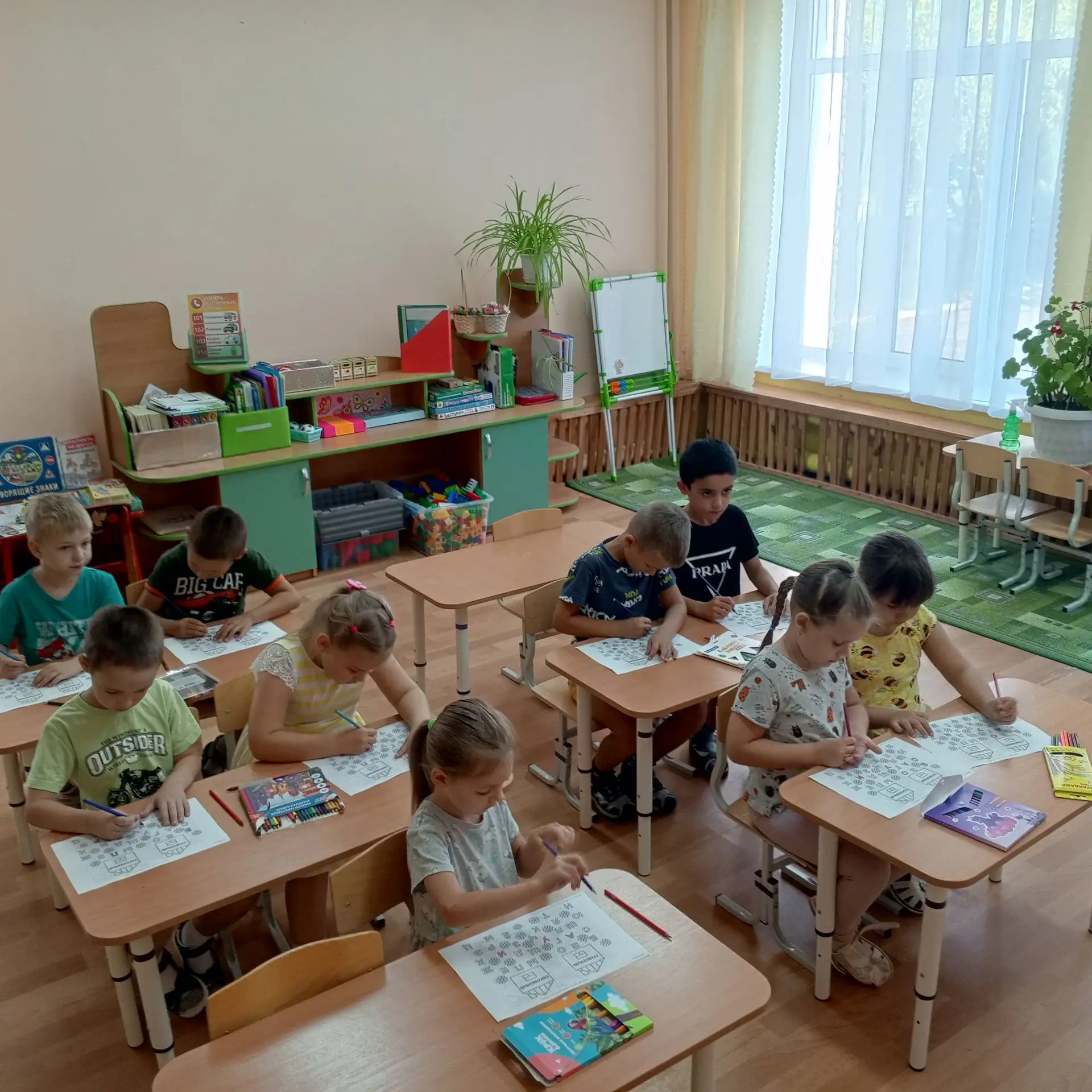 Закрепляем гласные и согласные — играем и учимся! 🎉