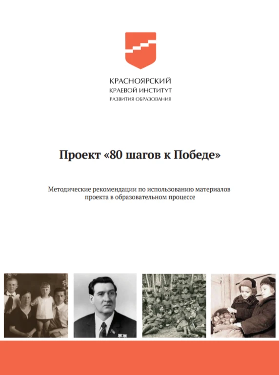 Коллеги!