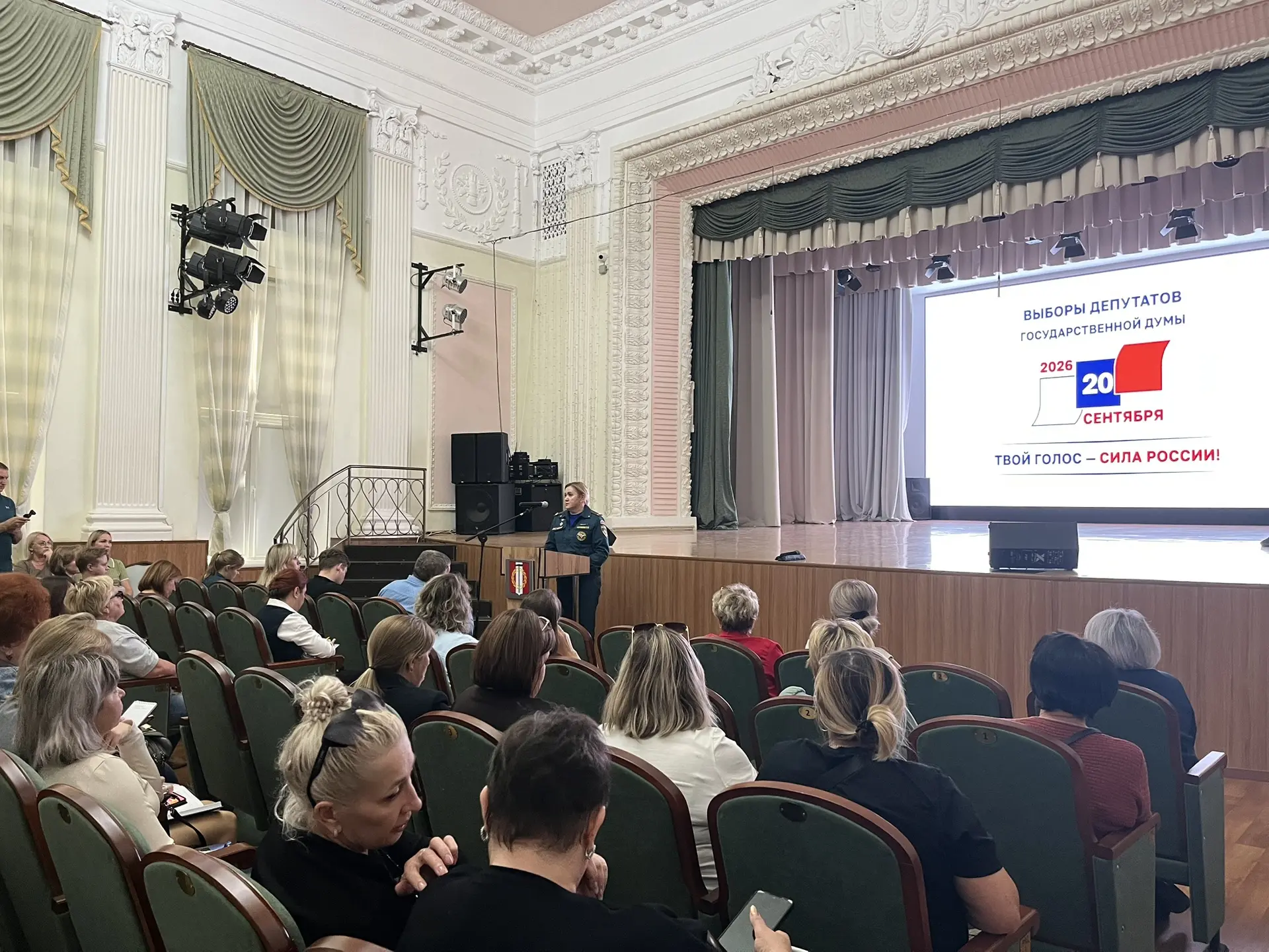В Копейске продолжается обучение членов УИК