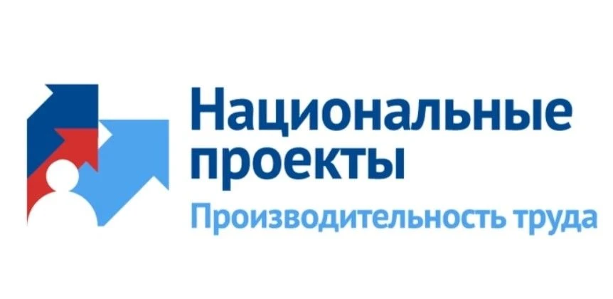 📢 Важные новости для нашего Центра образования "Интеллект": мы становимся бережливее и...