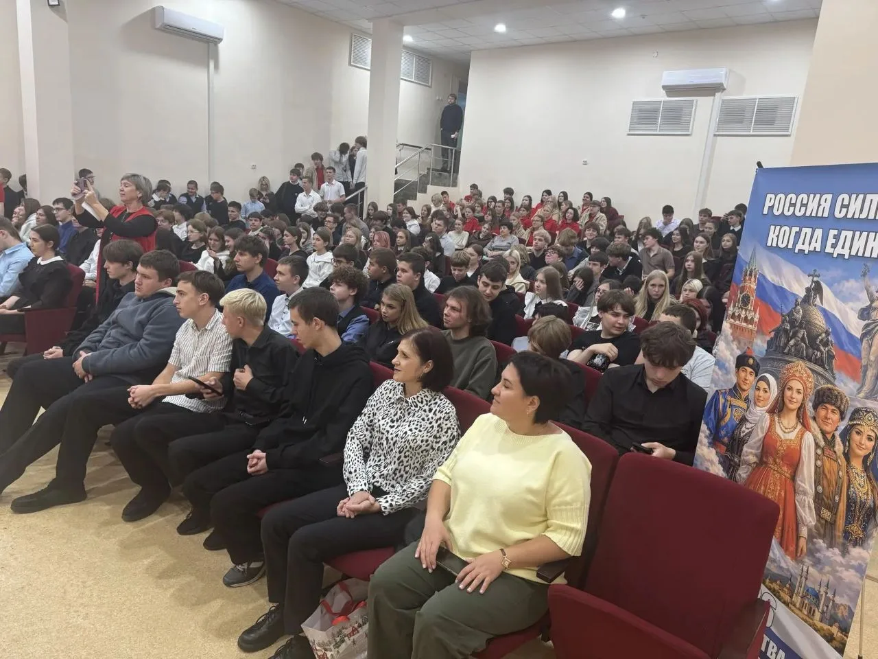 Уважаемые родители, педагоги и гости группы!