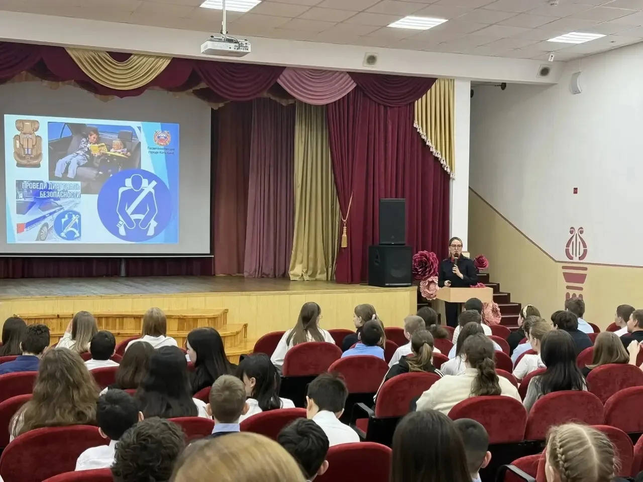 🚦 Безопасность превыше всего. В школе прошла просветительская акция «Сохрани жизнь ребенку»  В рамка