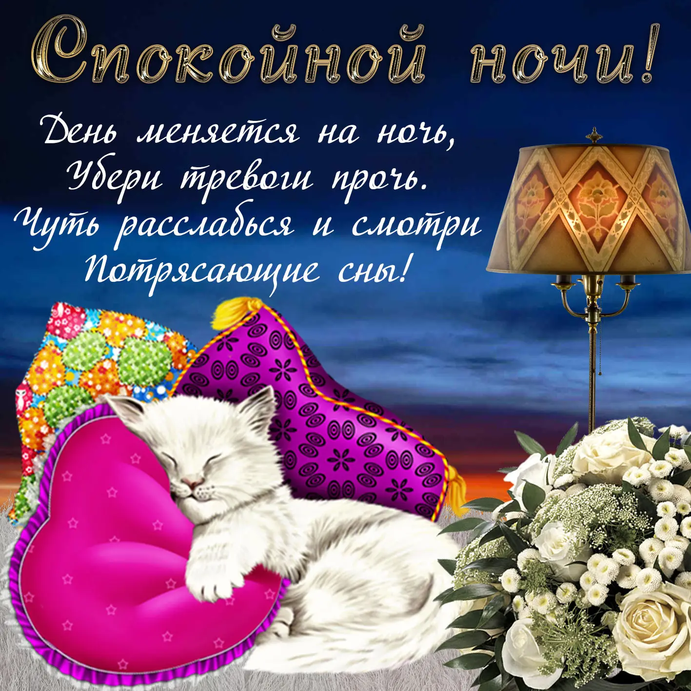 Список качественных каналов в МАХ | Подпишись!❤️