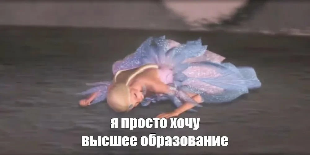 ❗️Четверых выпускников выгнали с ЕГЭ в Воронежской области