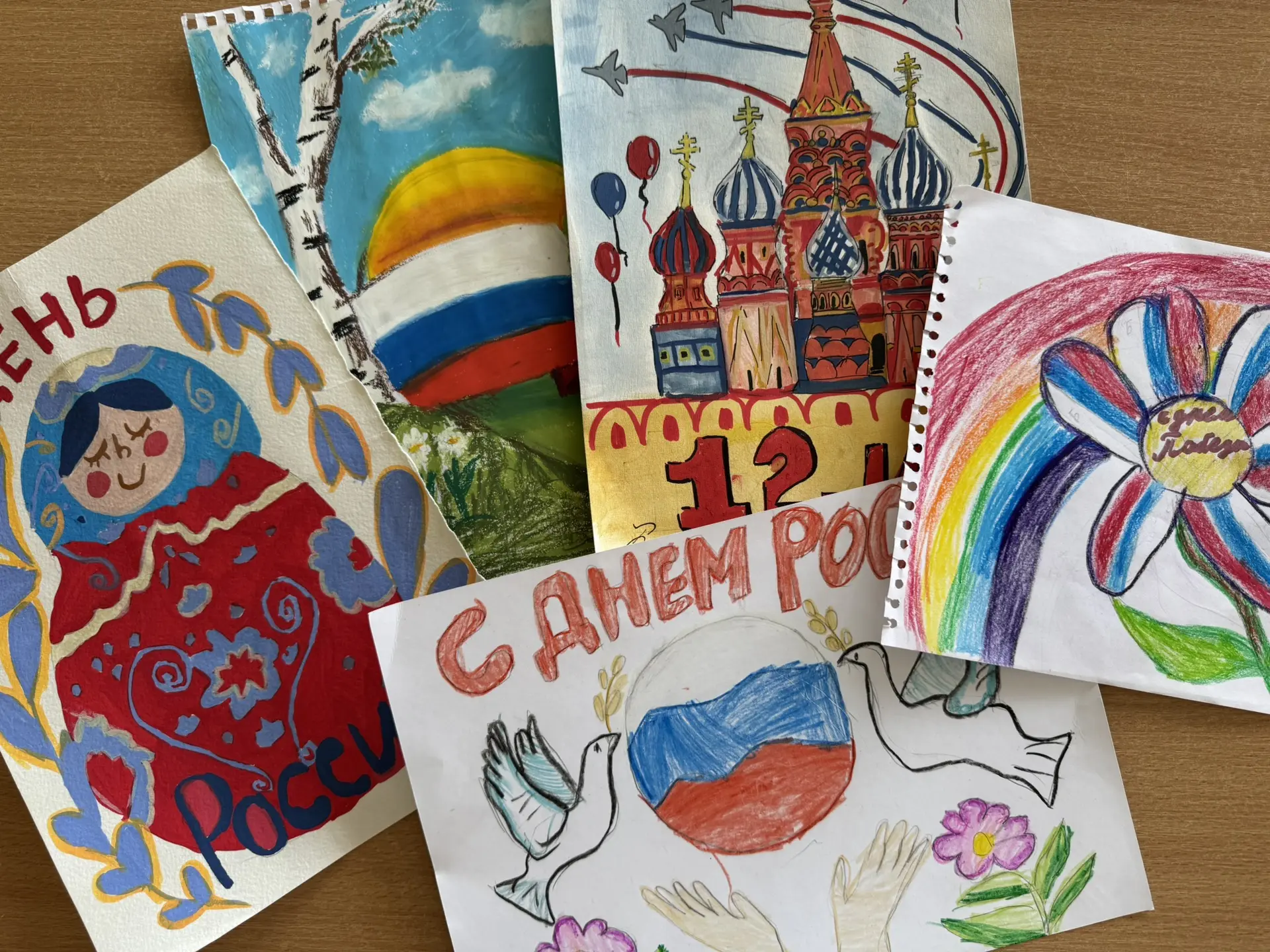 🎨 Лицей празднует День России!

Дорогие друзья! 🇷🇺

В стенах нашего лицея состоялось яркое событи