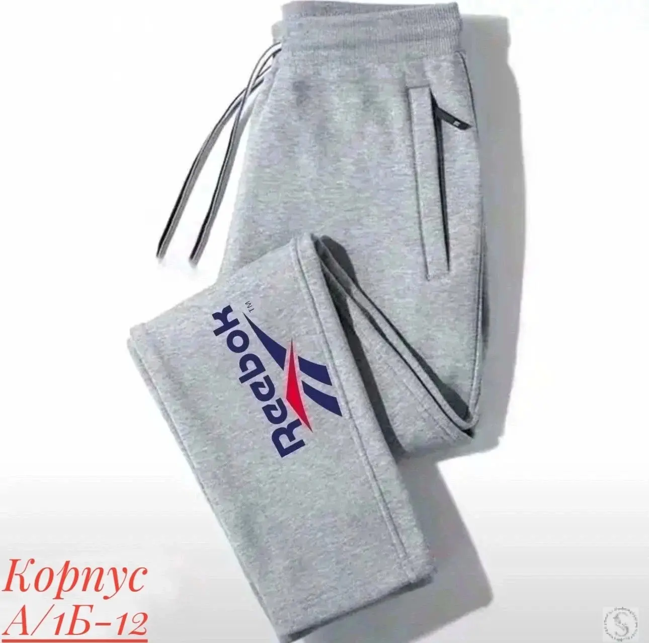 https://vk.com/photo-184814919_493056412