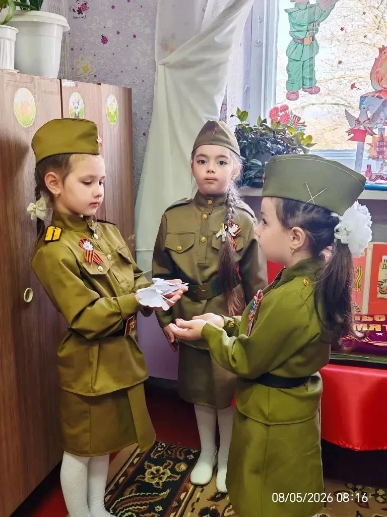 В нашем саду сегодня царила атмосфера мира и радости!  Дети старшей группы с удовольств...