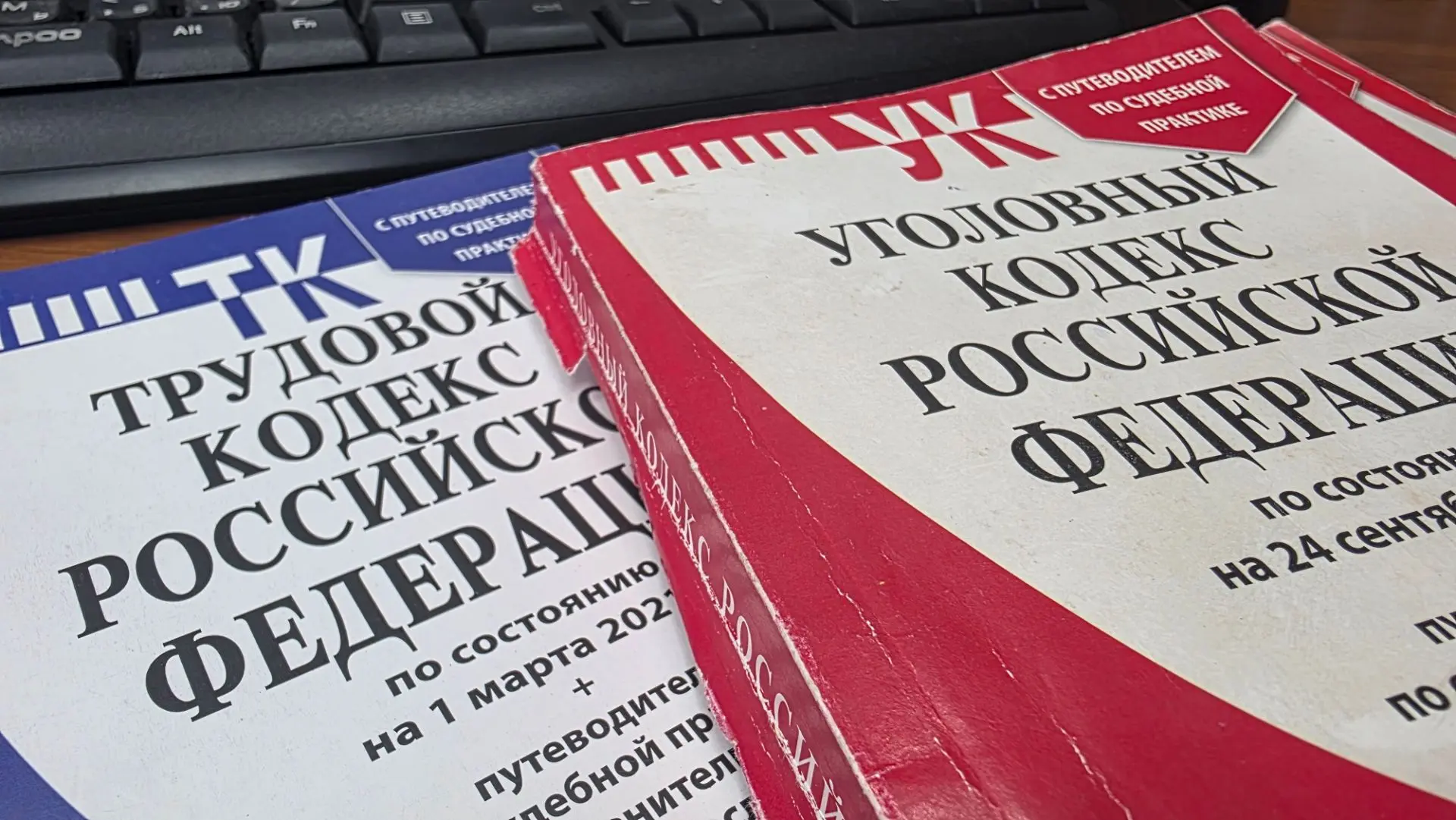 В Иркутске прокуратура направила в суд уголовное дело о невыплате заработной платы рабо...