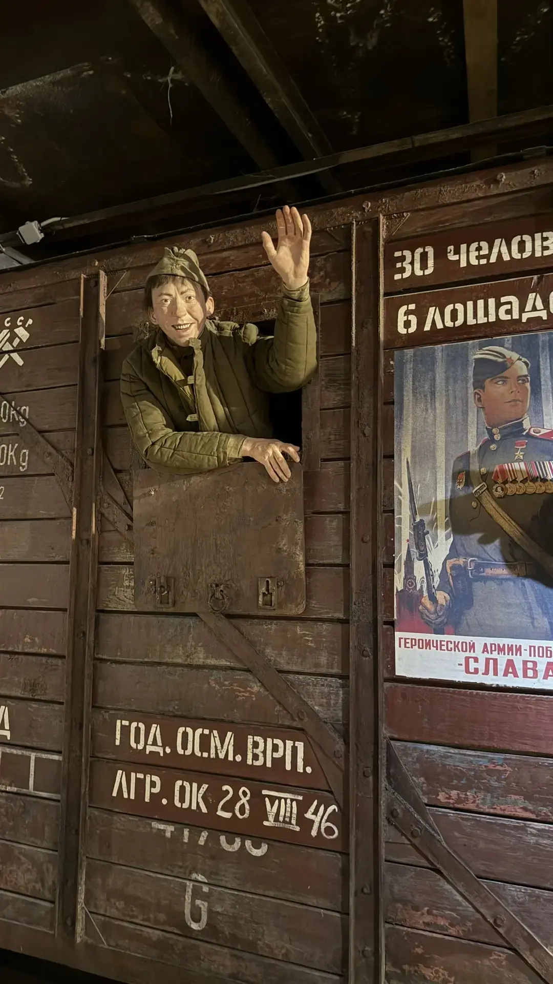 🎬 Путешествие в прошлое: 5 «М» на выставке «Пропавшие в кинохронике» 🏛️   Ученики 5 «М» класса побыв