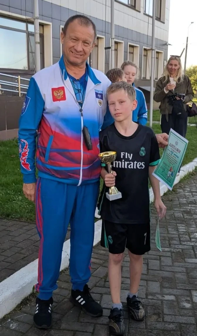 🏆 ПОЗДРАВЛЯЕМ