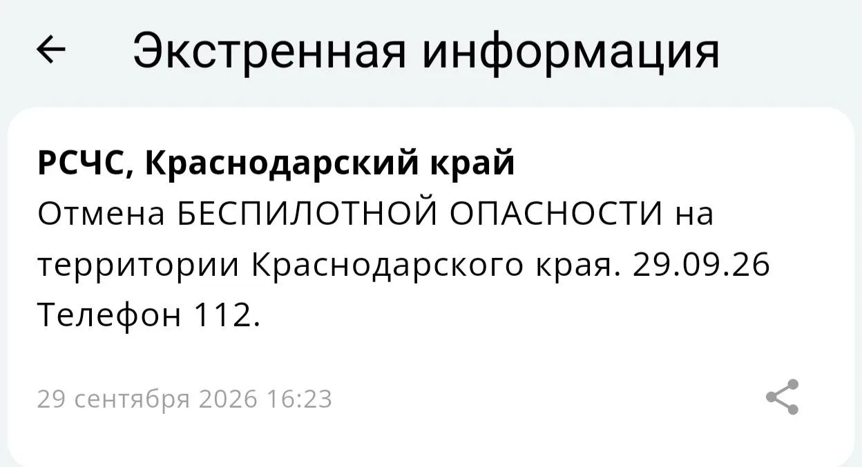 👉 Подписаться