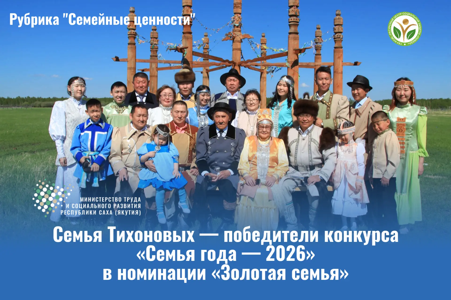💎 63 года вместе: история любви и труда семьи Тихоновых
