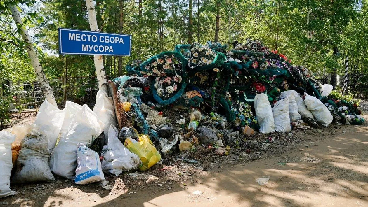 Две недели директором. В Якутске снова меняют главу "Ритуала"