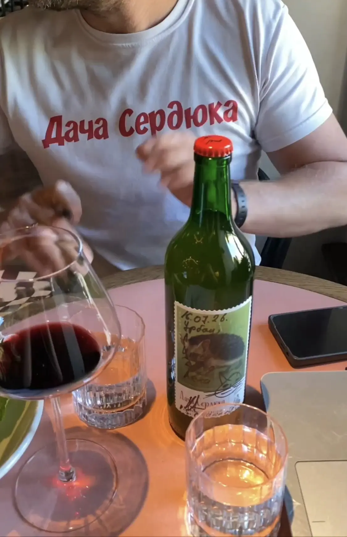 Заругала на интервью Алексея Сердюка, что мальков осетра не отфоткали и трогательные мо...