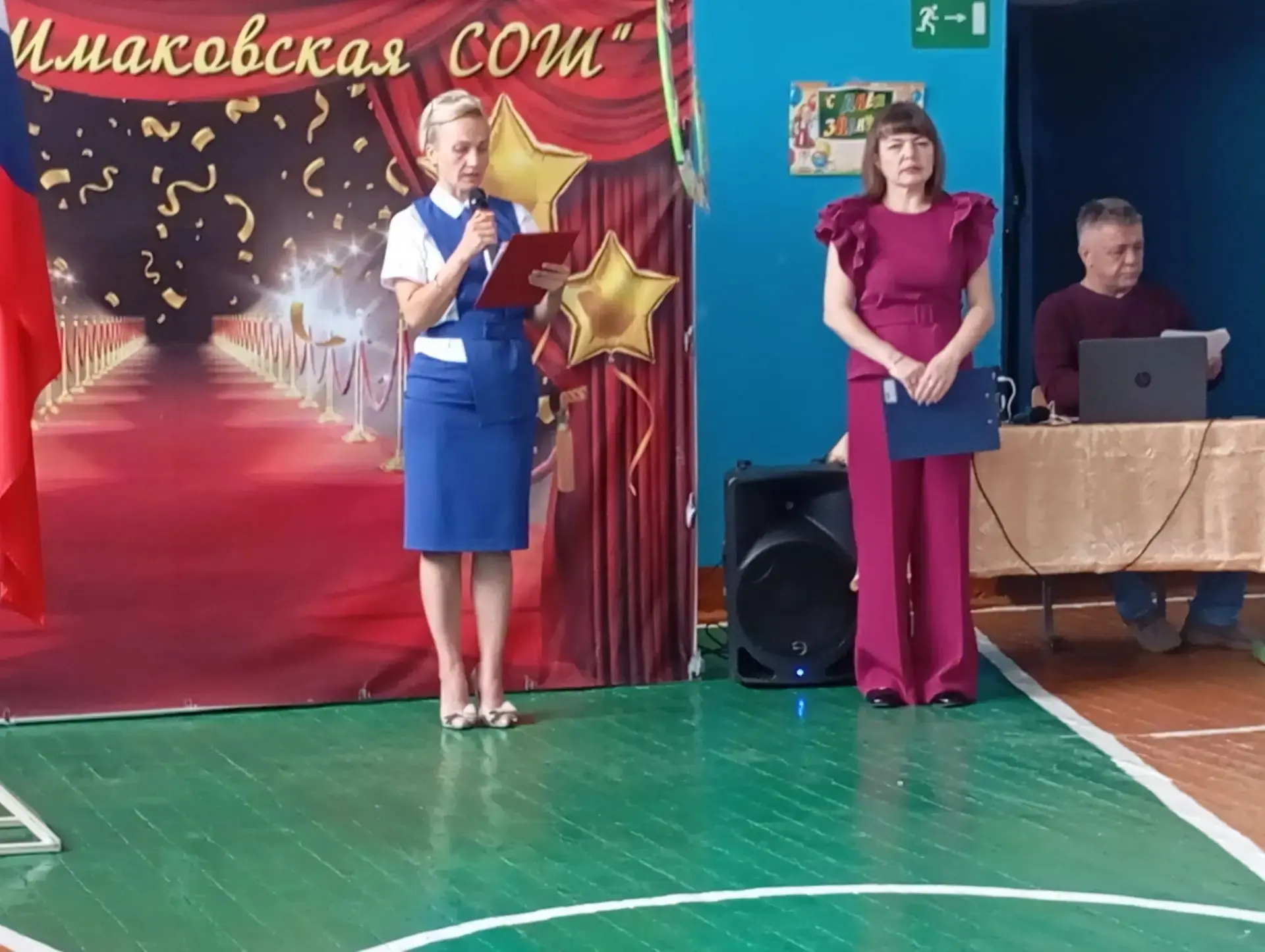 Сегодня особенный день — 1 сентября! День знаний снова наполнил школу звонким смехом и ...