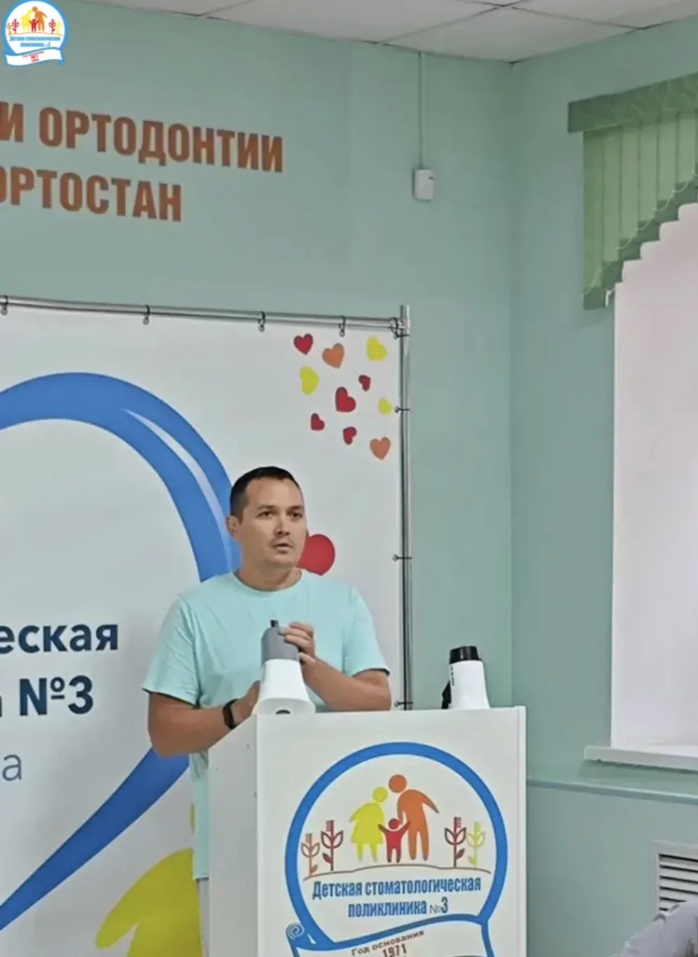 Безопасность начинается с подготовки