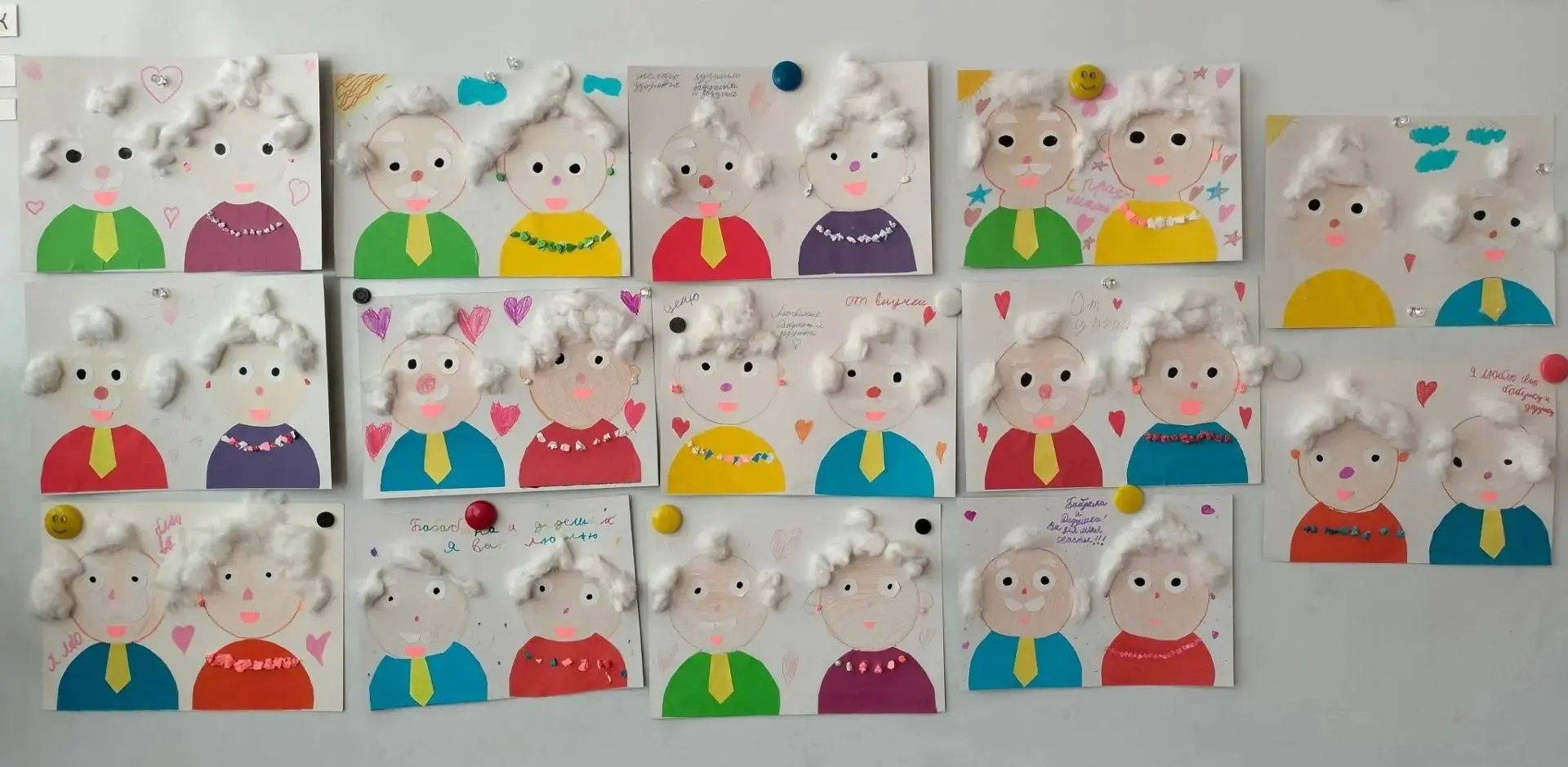 💌 ТВОРЧЕСКАЯ МАСТЕРСКАЯ «ОТ СЕРДЦА — К СЕРДЦУ»