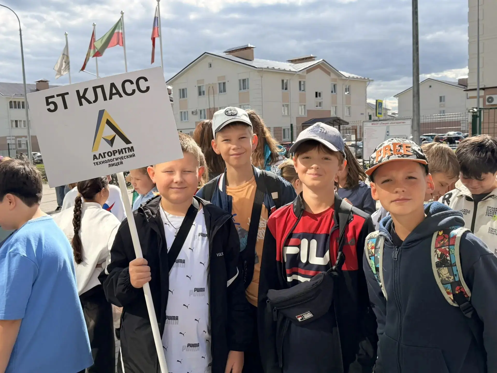 📋Первые шаги в лицее: как прошли пробные дни для пятиклассников!