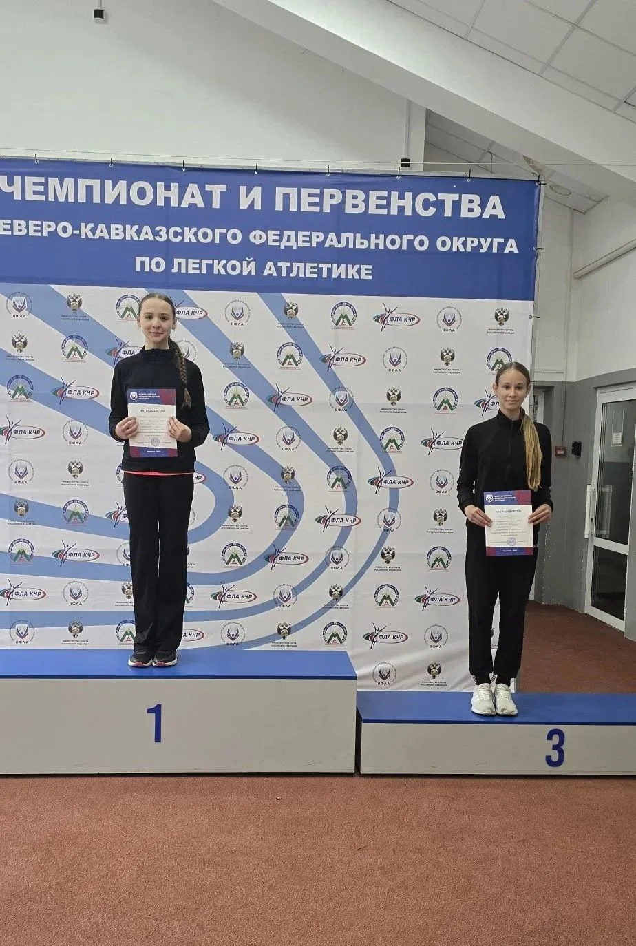 Успехи Буденновских легкоатлетов