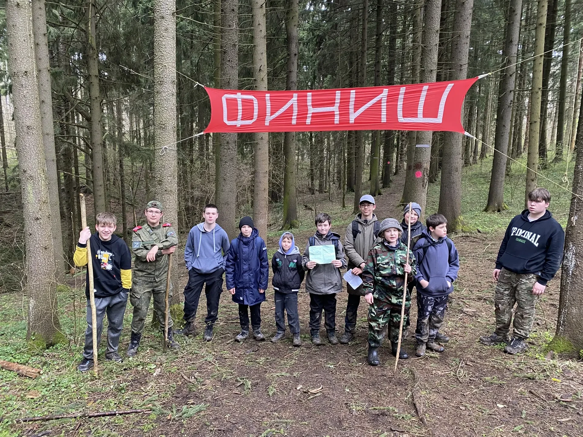 🏕️🧭 В десятке лучших — с первого раза!   18 апреля ребята из школьного туристического клуба «Курс вы
