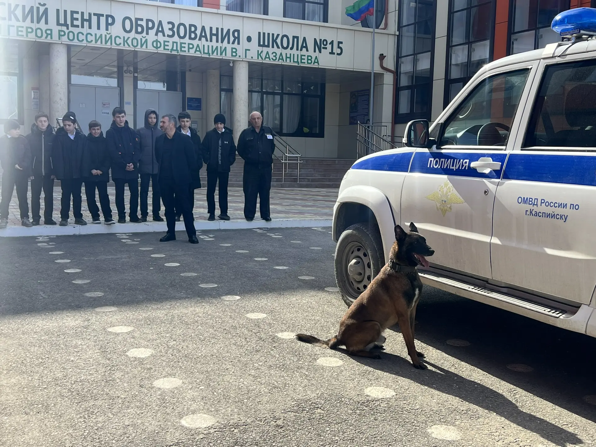 Классная Встреча с инспектором-кинологом  В нашей школе прошло познавательное мероприятие с участием