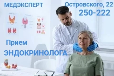 С возрастом гормональный фон действительно меняется — и это может отражаться не только ...