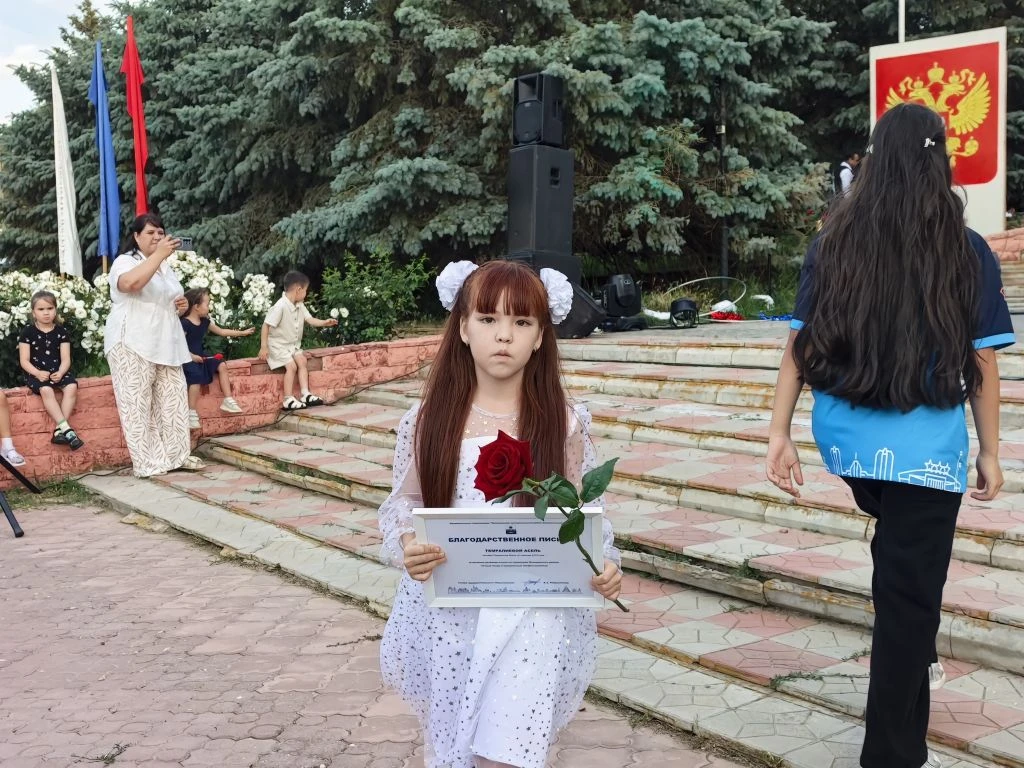Награждают спортсменов, прославивших наш район