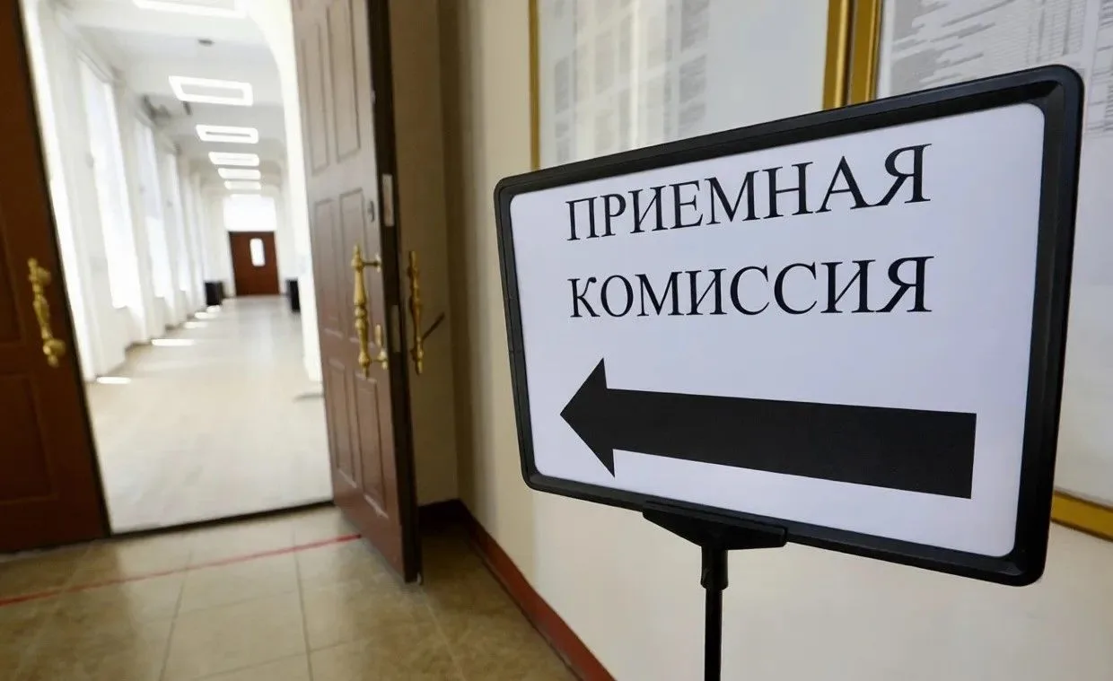 В России стартовала приемная кампания в вузы и ссузы