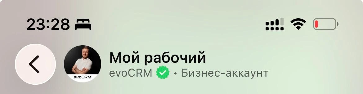 👀 Тест на внимательность

В последнем посте была пара скриншотов и, если Вы обратили внимание, то а