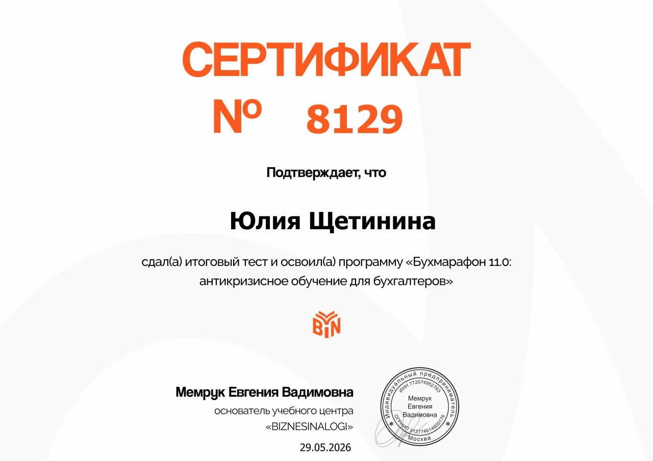 Век живи, век учись... А через месяц все поменяется.🙂