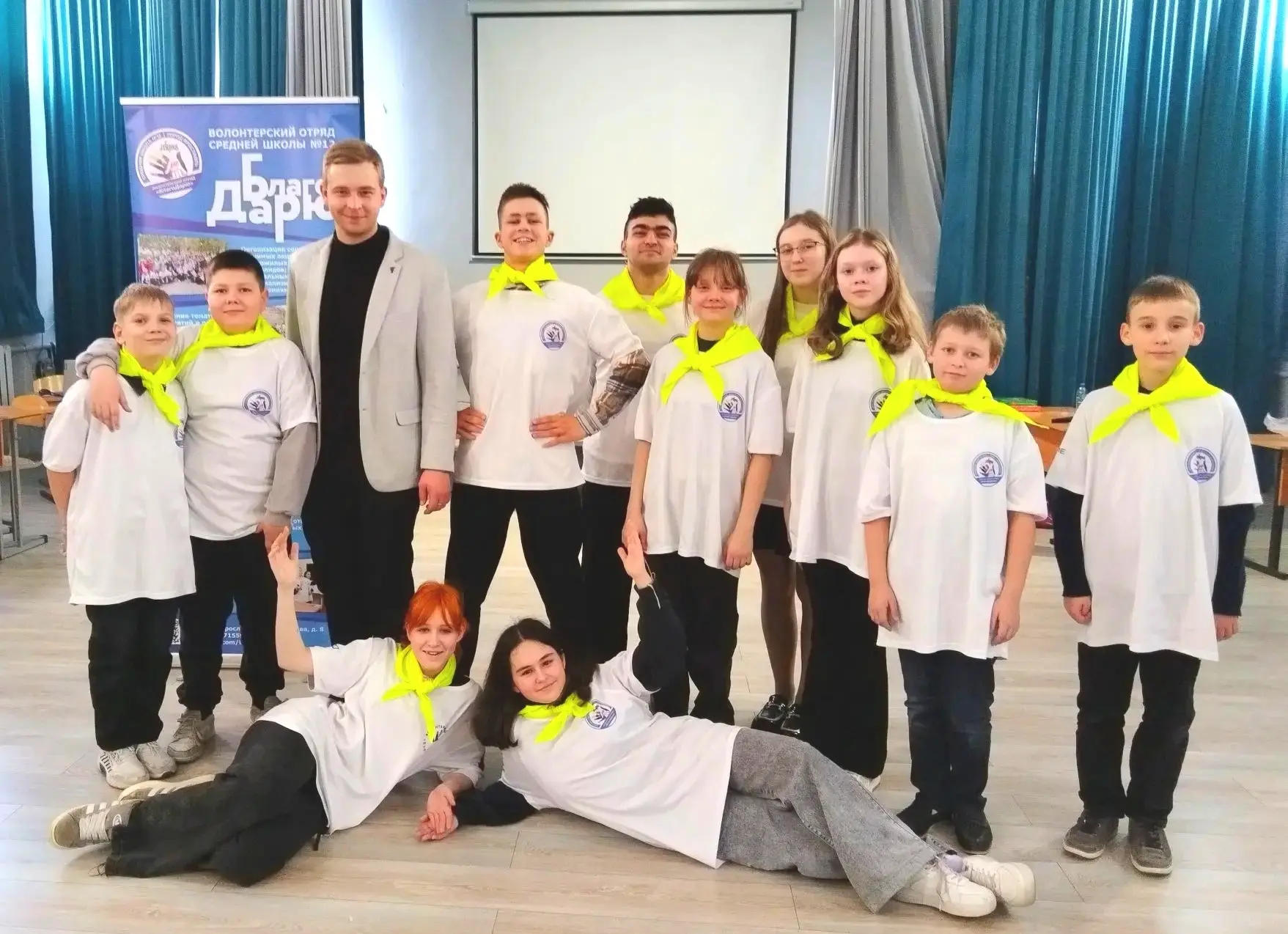 💐ВСТРЕТИЛИ ПРАЗДНИК ВМЕСТЕ💐