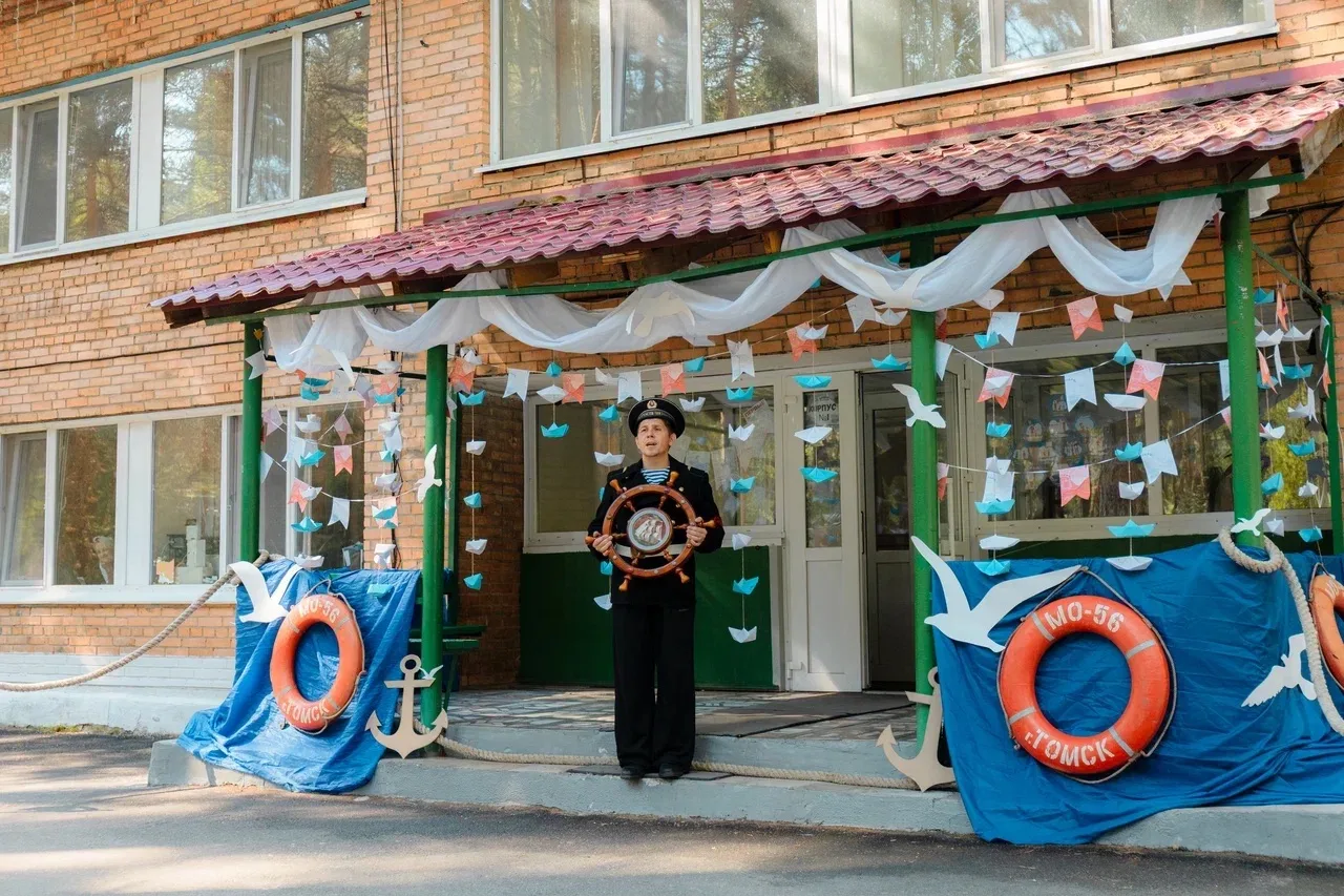 День открытых дверей в Центре «Солнечный»