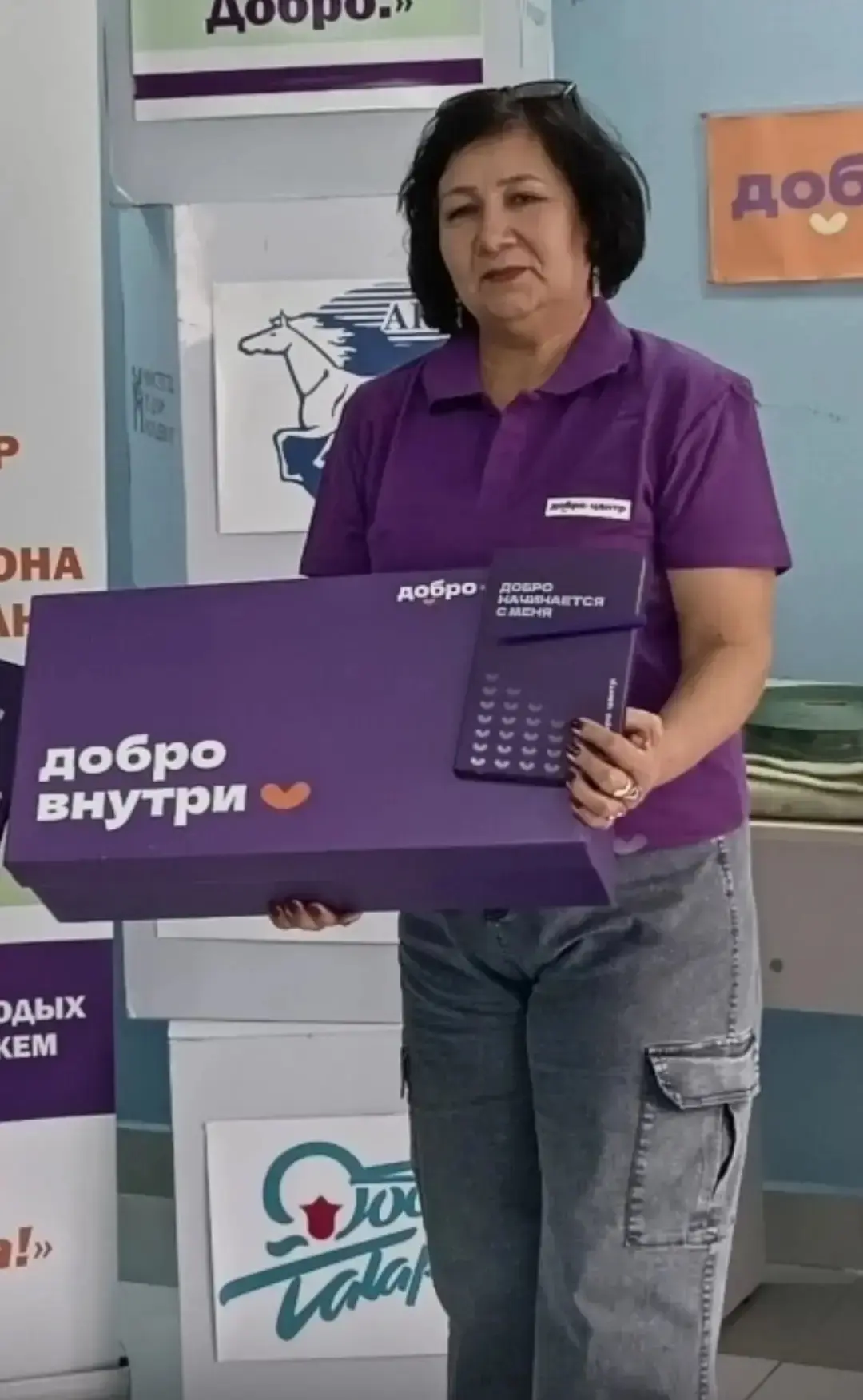 Сегодня, 14 июня, директор подросткового клуба и руководитель ДоброЦентра отмечает день рождение! 🎊