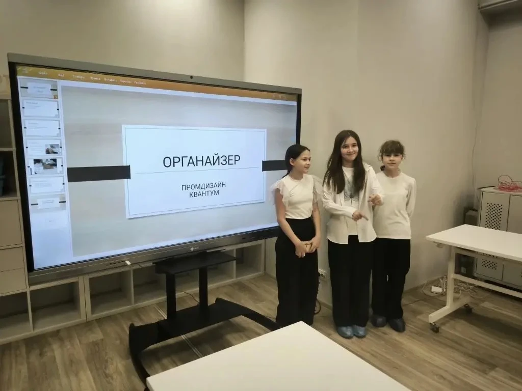 📍Наши ученики успешно завершили обучение в  Кванториуме!  🎓 Сегодня завершился увлекательный путь на
